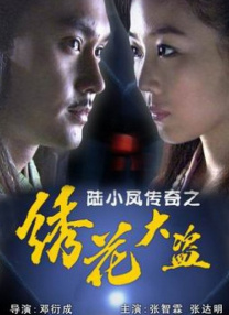 充满撒娇的呻吟
